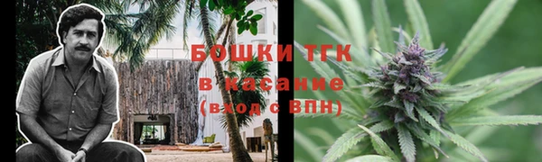 прущие крисы Лихославль