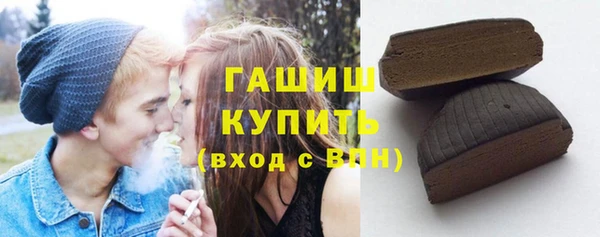 прущие крисы Лихославль