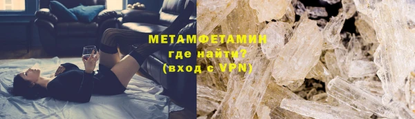 2c-b Лиски