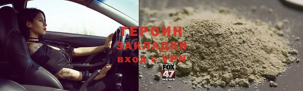 прущие крисы Лихославль