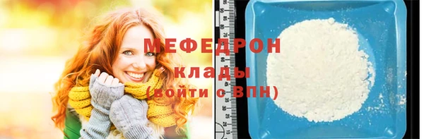прущие крисы Лихославль