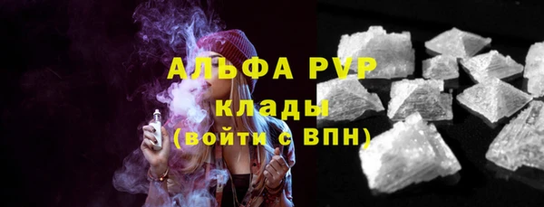 прущие крисы Лихославль