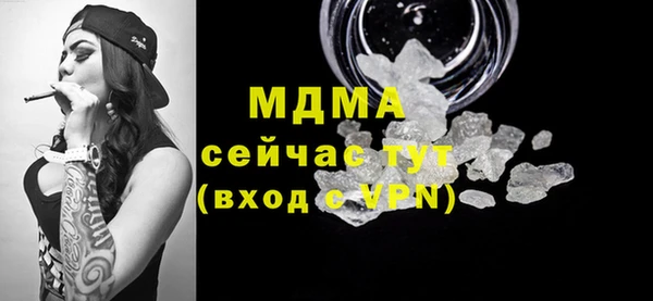 2c-b Лиски
