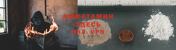 2c-b Лиски