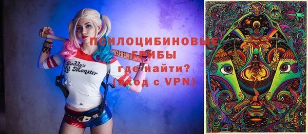 прущие крисы Лихославль