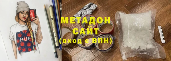 прущие крисы Лихославль