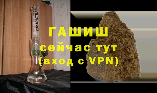 2c-b Лиски