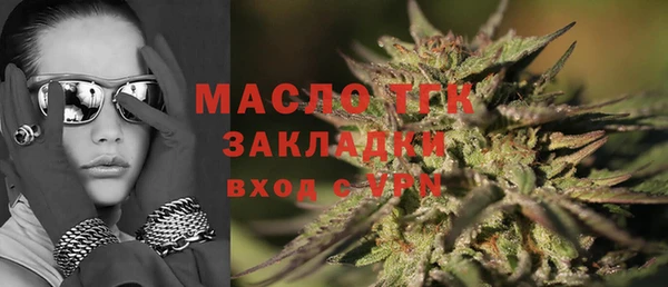 прущие крисы Лихославль