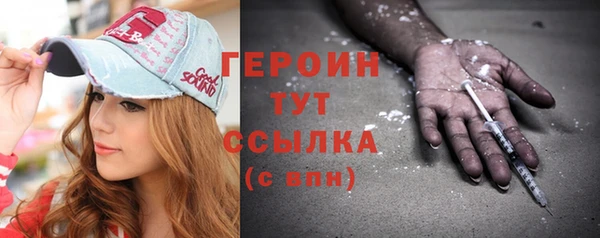 прущие крисы Лихославль